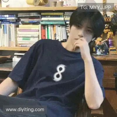 鲁椒纪